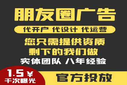 SEM服务在本地化营销中的应用案例